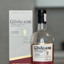 글렌알라키 9년 피노 셰리 캐스크 후기 – 피노 체험용 위스키로 딱 [GlenAllachie 9 Pinot Sherry Cask]
