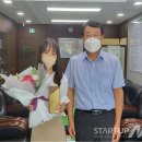 주식회사 마음을담은 이미지
