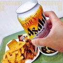 CU 김해테라스파크점 | CU 편의점 아사히 생맥주와 농심 먹태깡 득템 찐 후기! 맛있게 먹는 방법 with 김숙 구포시장 아귀포