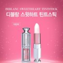비앤씨코리아 이미지