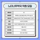 느티나무 약국 이미지