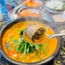 전주토종순대국 이미지