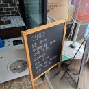 1982 성북동왕돈까스 | 일산 덕양구맛집 1982성북동 왕돈까스 후기