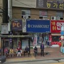 의리축산