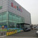 이든베베