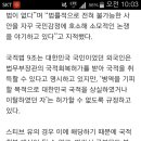 병무청의 반응-병무청, “유승준은 망령, 영원히 대한민국 국민 될 수 없어” 이미지