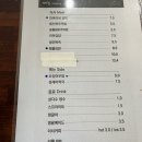 카카오 이미지