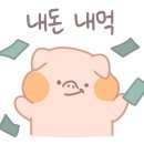 소박사네 숯불구이 이미지