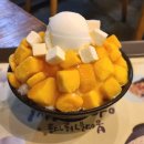 빙수크다