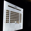 퍼팩트맨 이미지