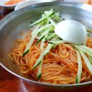 산방식당 이미지