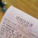 미식가분식