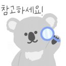 카페리브로 이미지
