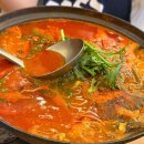 해도 - 동래구 온천장로 89 | 관악구 봉천동 횟집 추천! "해도수산" 내돈내산 솔직후기 🐟