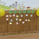 노란풍차유치원 이미지