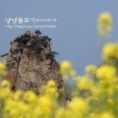 얌샘태안점 이미지