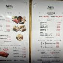 샤브연리지군산점 이미지