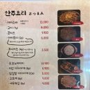 루달 이미지