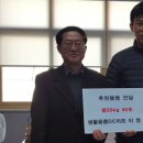강원산림기술사사무소 네이버블로그