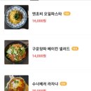 수너베러 네이버블로그