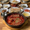 동명가든 | 팔공산 맛집 한정식 땡길 때 갈치 전문점 대동강가든