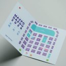 디자인앤 이미지