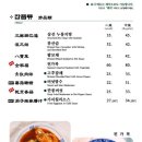 가원 이미지