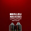 삼해대림상가 이미지