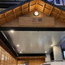 봉선로R 이미지