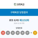 한남레저타운