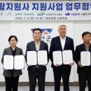 와플랫 주식회사 이미지