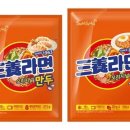 삼양냉동 이미지