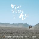 이오포스트 이미지