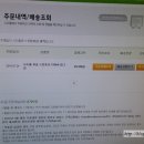 말띠농원 이미지
