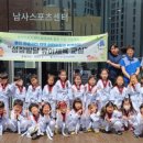 한숲5단지어린이집 이미지