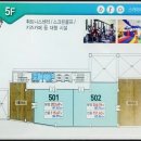덕계역프라자 네이버블로그