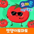 염치농장 네이버블로그