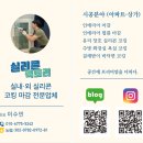 경동목욕탕 이미지
