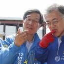 마니산친환경영농조합 이미지