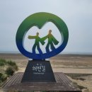 충남야채 이미지