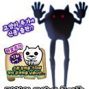 뽑기 주식회사 이미지