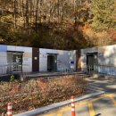 남부 탑사 화장실 이미지