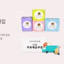 코오롱약국 이미지