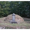 우공로 묘비 이미지