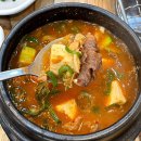 영주어머니 | [현대한우_영주] 25년 현지인이 추천하는 영주 한우 맛집 / 영주 한우 갈비살 맛집