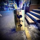인계동 1041-12 이미지