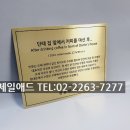 애드갤러리 이미지