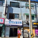 대한예수교장로회 신일교회 | 대한예수교장로회 임마누엘교회 신라면 납품 완료! 신라면·아이스크림까지 한 번에 공급하는 전문 도매처