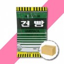 신흥 1BOX 이미지