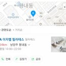 이자벨필라테스